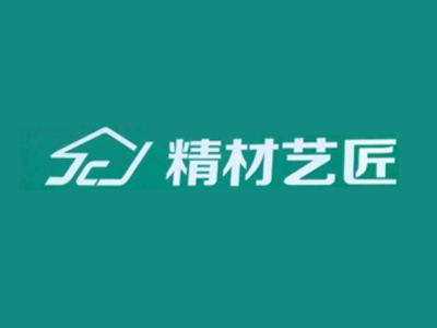 精材艺匠板材品牌LOGO