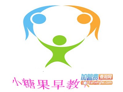 小糖果品牌LOGO