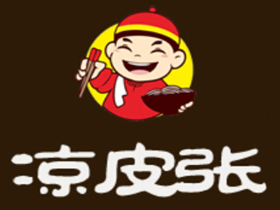 凉皮张品牌LOGO