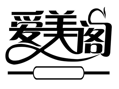 爱美阁品牌LOGO