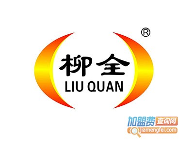 柳全螺蛳粉品牌LOGO