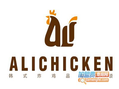 ALICHICKEN炸鸡加盟费