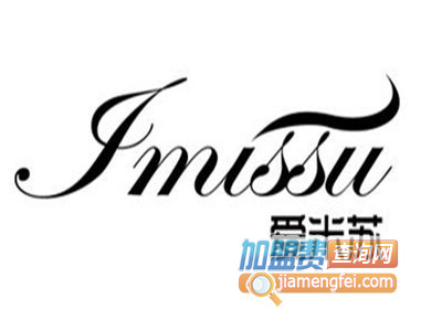 爱米苏烘焙加盟费