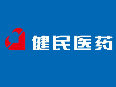 健民医药品牌LOGO