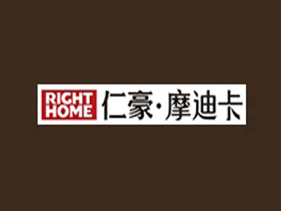 仁豪摩迪卡家具品牌LOGO