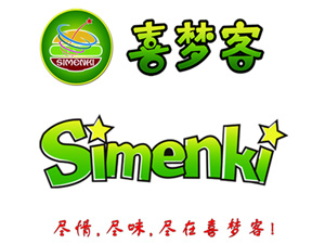 喜梦客加盟费