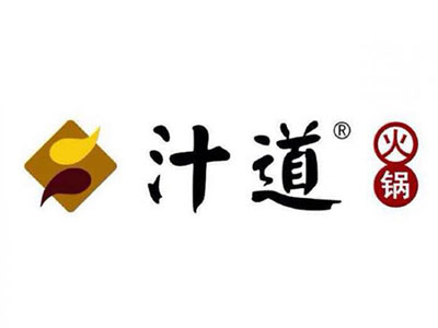 汁道火锅加盟费