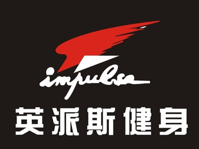 英派斯健身品牌LOGO