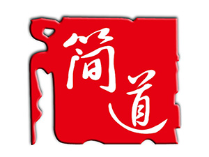 简道男士养生会所加盟费