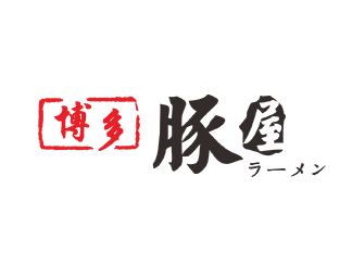 博多豚屋拉面品牌LOGO