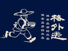 格外送外卖加盟费