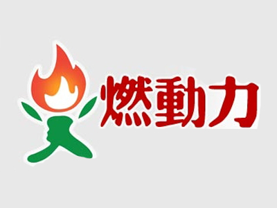 燃动力品牌LOGO