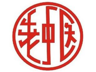 老中医化妆品加盟费