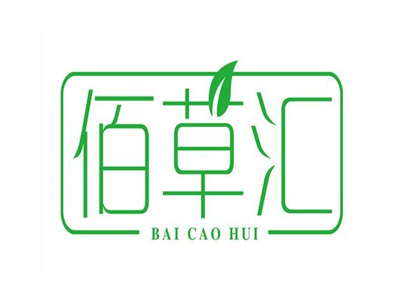 佰草汇品牌LOGO