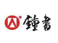 钟书书店品牌LOGO