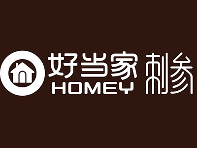 好当家刺参品牌LOGO