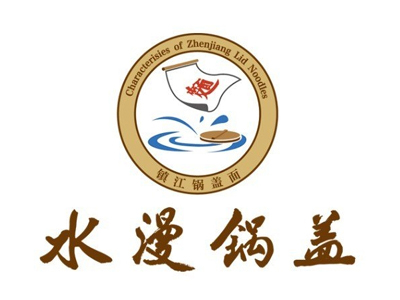 水漫锅盖面加盟费