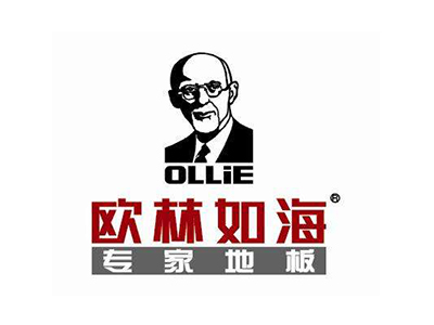 欧林如海地板品牌LOGO