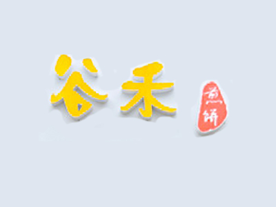 谷禾煎饼品牌LOGO