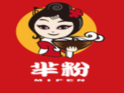 芈粉煲仔饭品牌LOGO