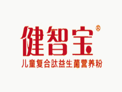 健智宝儿童肽品牌LOGO