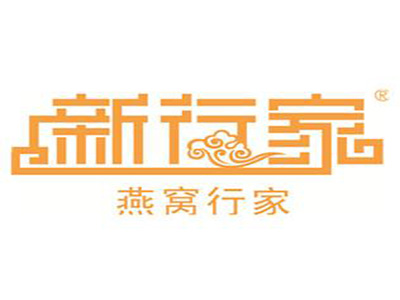 新行家品牌LOGO