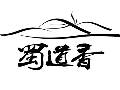 蜀道香品牌LOGO
