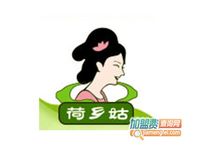 荷乡姑品牌LOGO