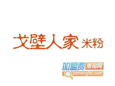 戈壁人家米粉品牌LOGO