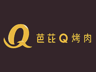 芭芘Q烤肉加盟费