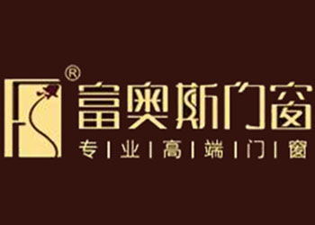 富奥斯门窗品牌LOGO