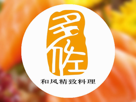 多佐和风精致料理品牌LOGO