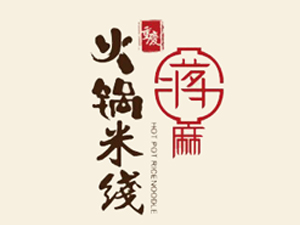 蒋麻火锅米线品牌LOGO