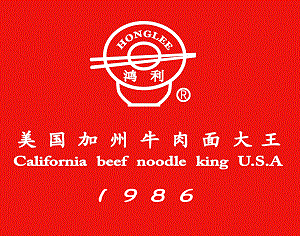 美国加州牛肉面品牌LOGO