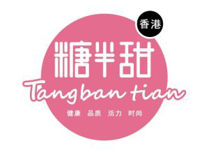 糖半甜加盟费