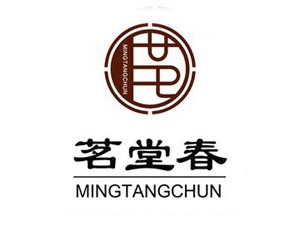 茗堂春品牌LOGO