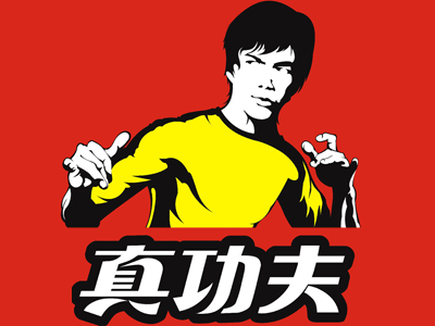 真功夫加盟费