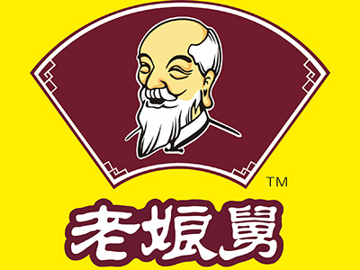 老娘舅餐饮加盟费