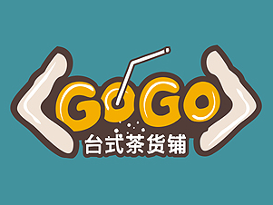 gogo奶茶加盟费