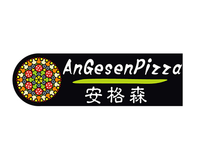 安格森披萨品牌LOGO