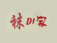 袜di家加盟