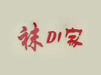 袜di家品牌LOGO