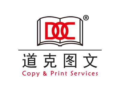 道克图文品牌LOGO