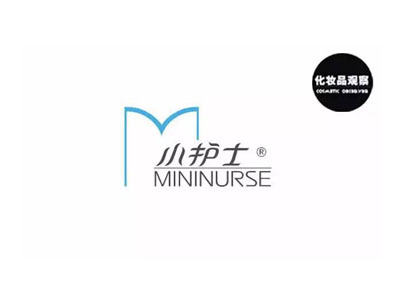 小护士化妆品品牌LOGO