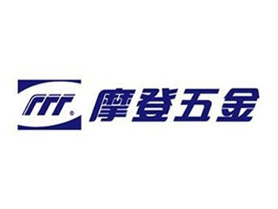 摩登五金品牌LOGO