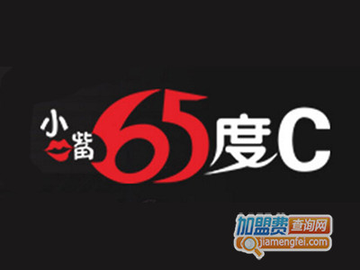 小嘴65度C美蛙鱼头火锅品牌LOGO