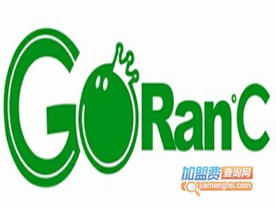 果然C奶茶品牌LOGO