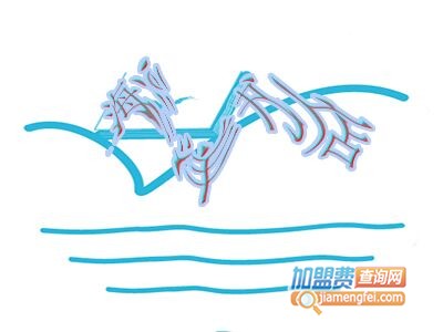 海洋书店品牌LOGO