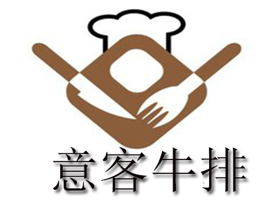 意客牛排品牌LOGO