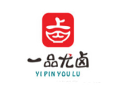 一品尤卤加盟费